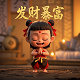 小型真人游戏大全